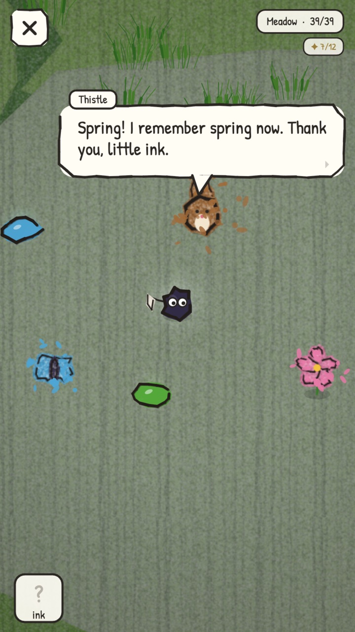 Inky screenshot 5